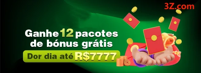 10JU Ganhe R$ 100,00 Gratis